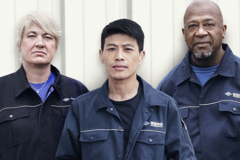 Document&aacute;rio &lsquo;Ind&uacute;stria Americana&rsquo; 