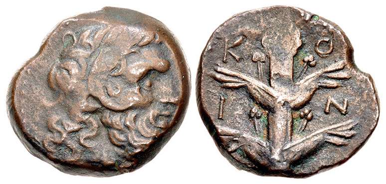 Moedas romanas com referência à Silphium