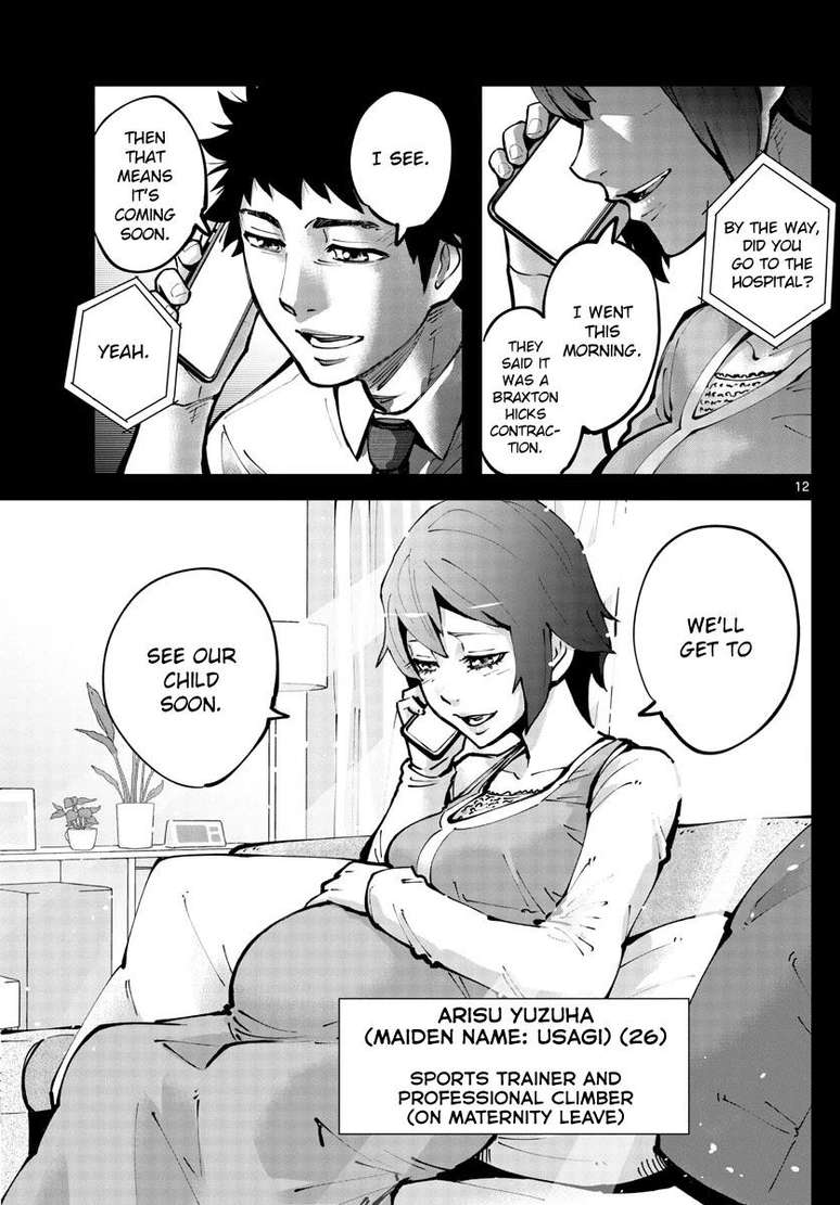 Em Retry alguns anos já se passaram e Arisu e Usagi estão casados e esperando seu primeiro filho.