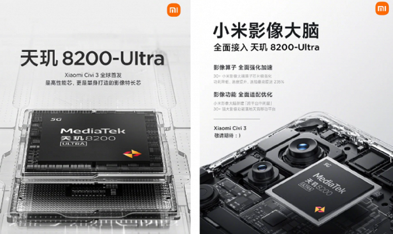 Xiaomi Civi 3 será primeiro smartphone com esse processador 