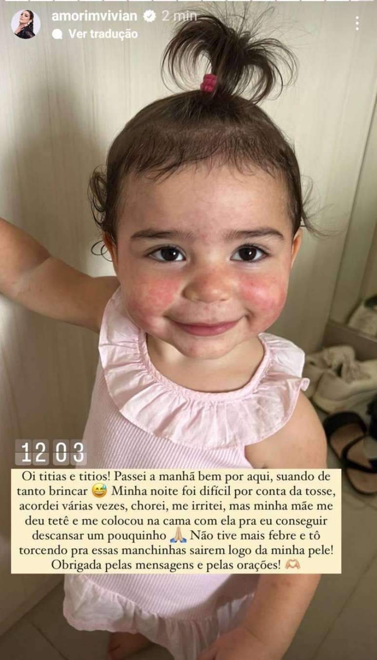 Malu, filha de Vivian Amorim, tem 1 ano e meio