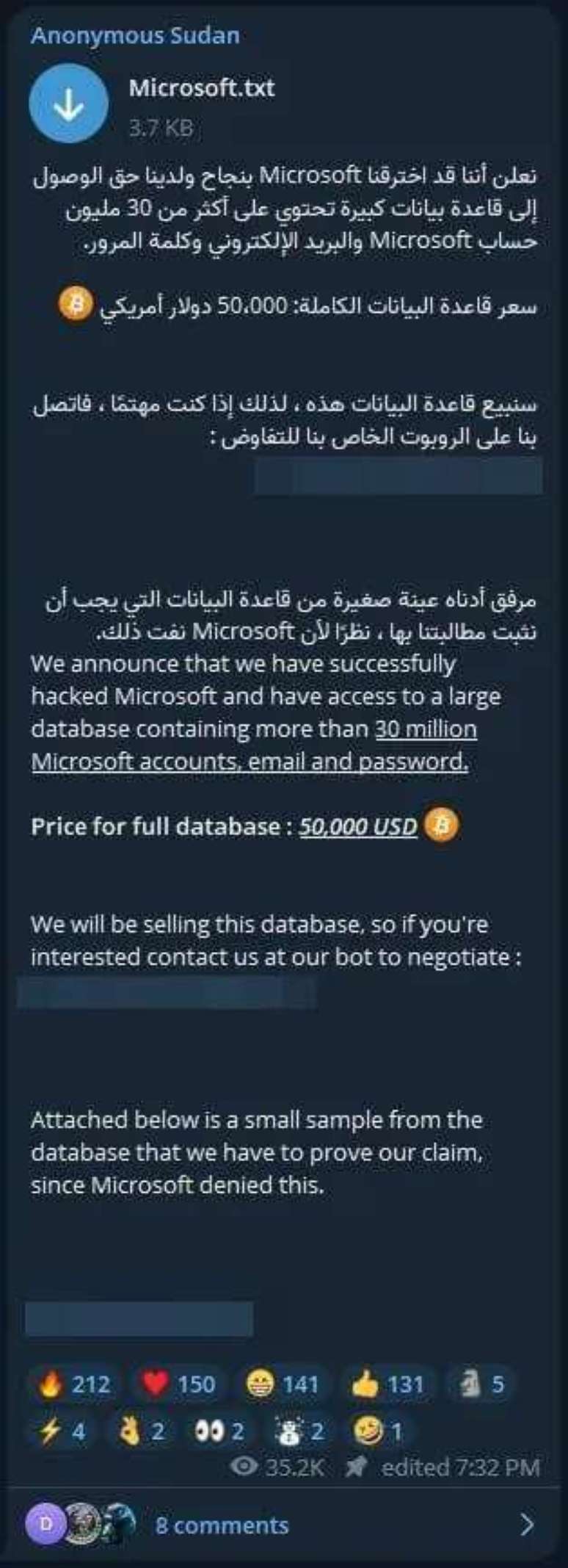 Anonymous Sudan Group Publication Reveals Sale of Alleged Microsoft User Database, With 30 Million Leaked Credentials; the company has denied compliance with internal systems (Image: Playback / Bleeping Computer) Anonymous Sudan Group Publication Reveals Sale of Alleged Microsoft User Database, With 30 Million Leaked Credentials; the company has denied compliance with internal systems (Image: Playback / Bleeping Computer)