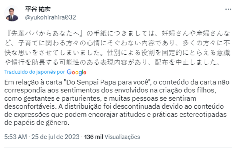 Tuíte do prefeito e, embaixo, sua tradução automática