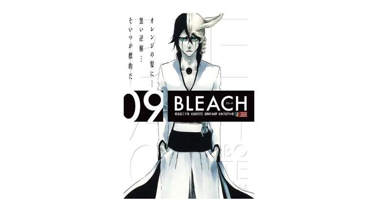 Bleach terá Luta que não Existe no Mangá! - Notícia de Animes