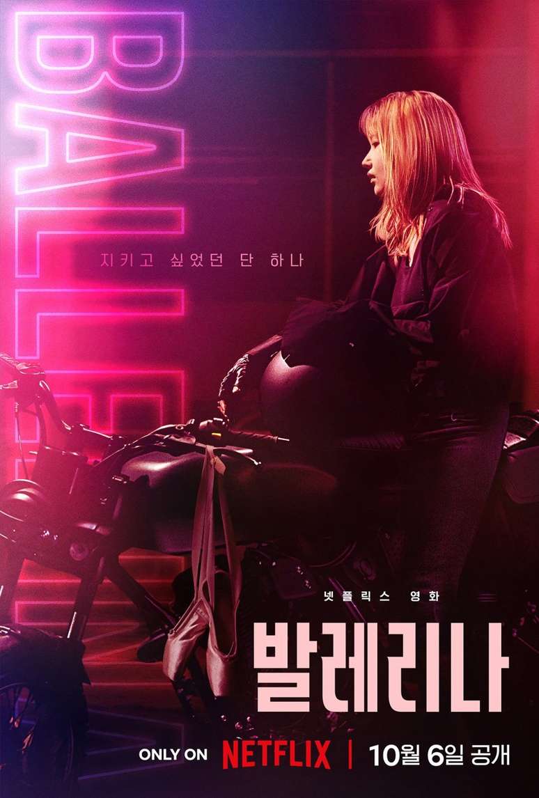 Netflix lançará filme sul-coreano A Bailarina em 2023 - Purebreak