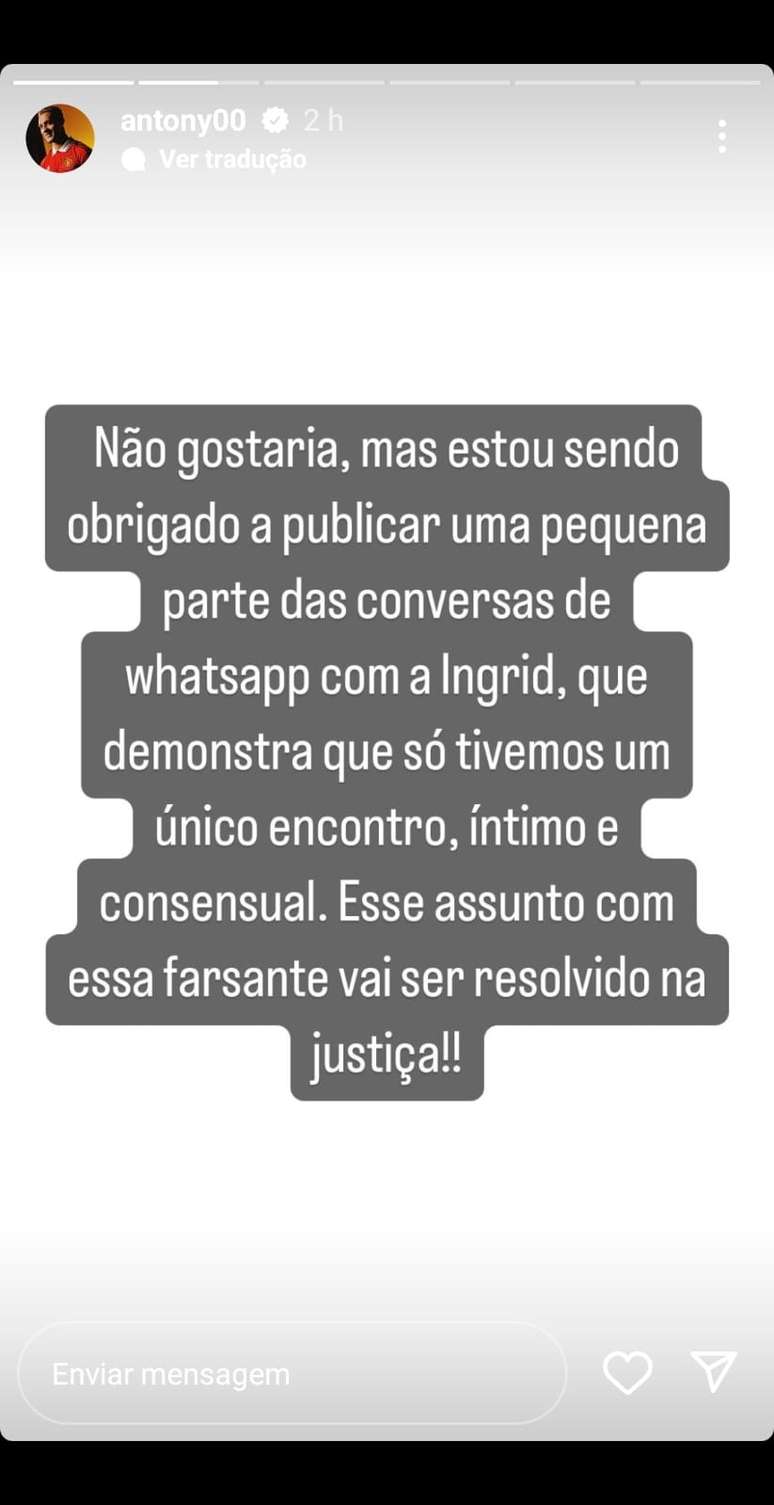 Reprodu&ccedil;&atilde;o/Internet