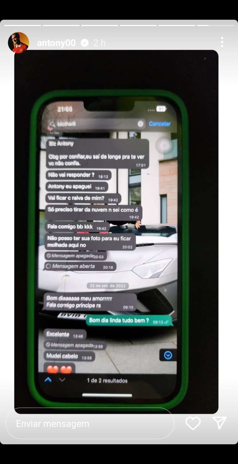 Reprodu&ccedil;&atilde;o/Internet