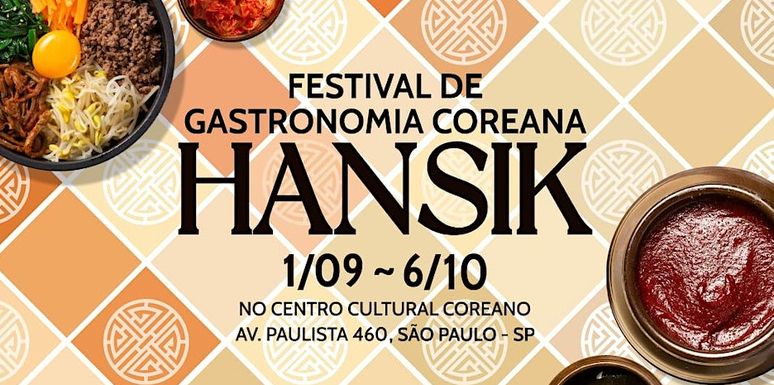 Agenda Cultural em SP: Festival de Gastronomia Coreana apresenta a gastronomia coreana por meio de cursos, exposições e concursos — Foto: Divulgação