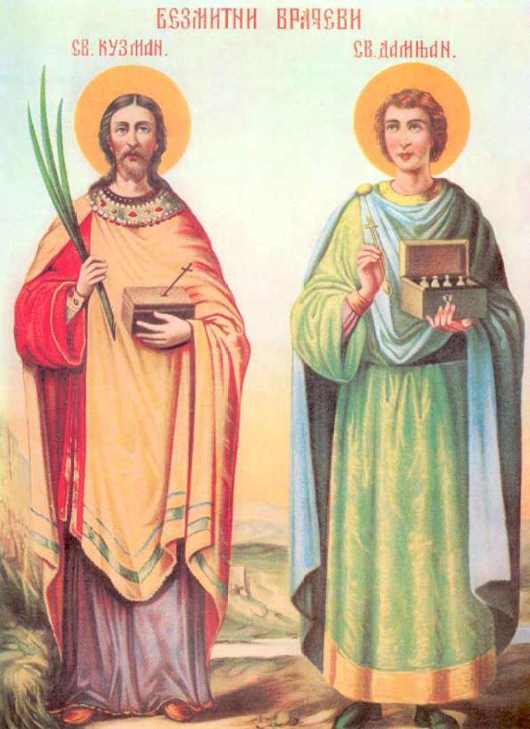 Ícone ortodoxo dos santos Cosme e Damião, de autoria desconhecida