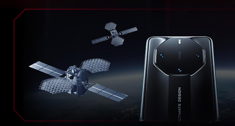 Produto traz suporte para comunicação bidirecional via satélite (Imagem: Divulgação/Huawei)