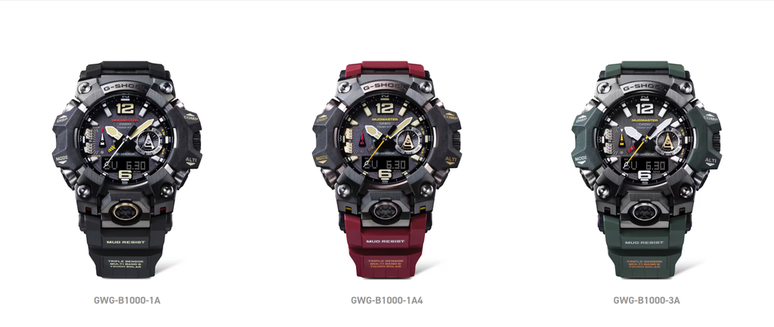 G-SHOCK GWG-B1000 será vendido em três opções de cores (Imagem: Divulgação/Casio)