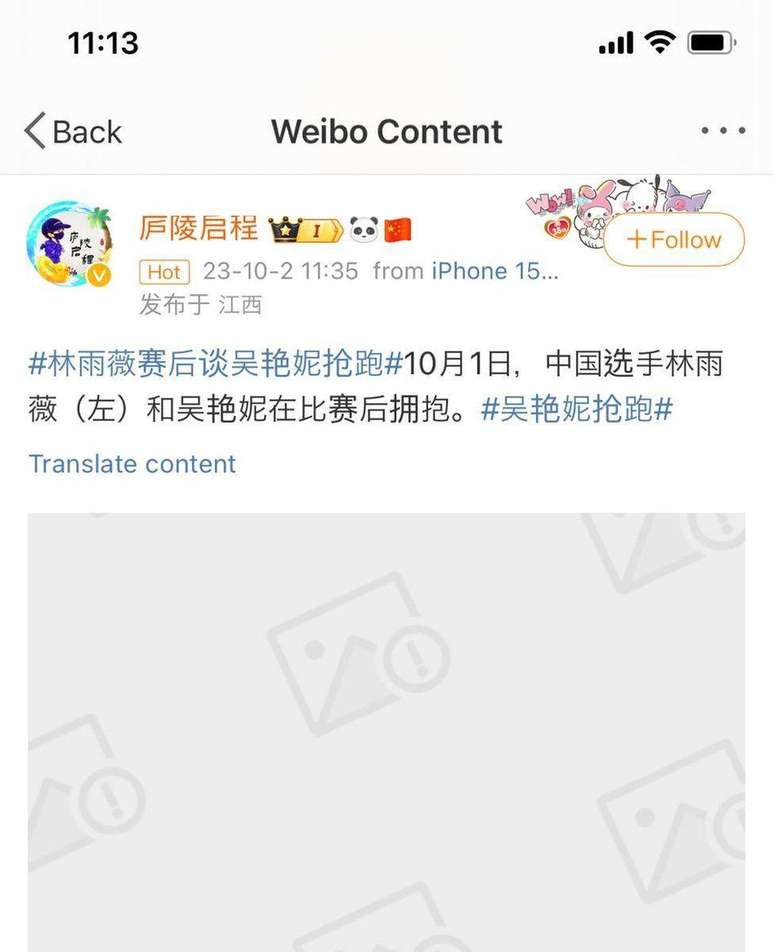 Fotos das atletas se abraçando foram apagadas do Weibo