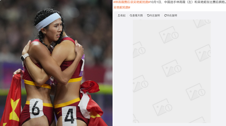 China censura imagem de atletas se abraçando devido a números em uniformes