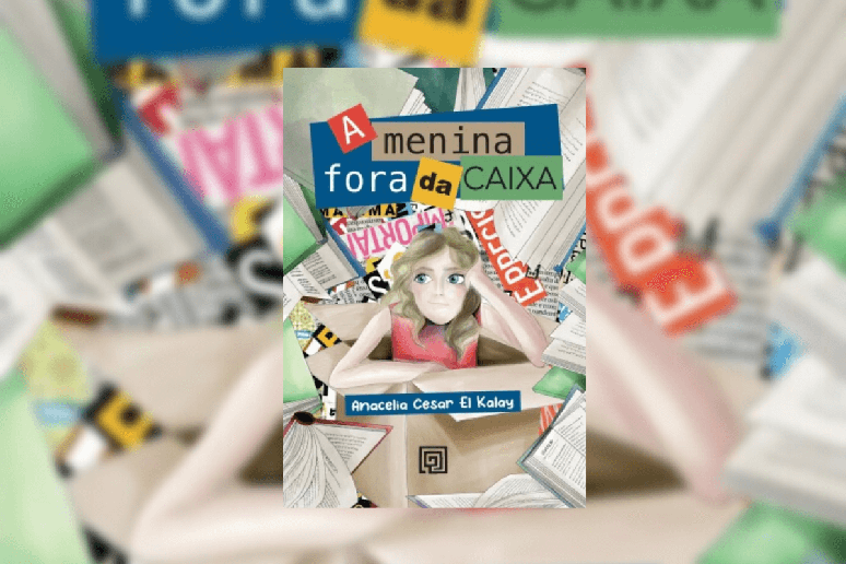 ‘A Menina Fora da Caixa’ apresenta uma personagem com dislexia 