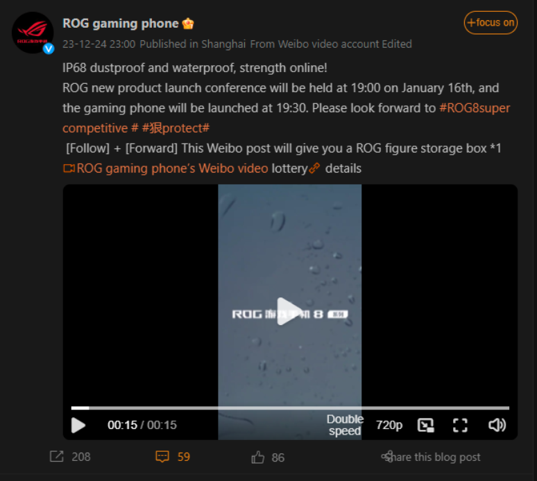 On Weibo, ASUS confirmed that the ROG Phone 8 will be the first gamer phone with IP68 certification for water and dust resistance (Image: ASUS/Weibo) On Weibo, ASUS confirmed that the ROG Phone 8 will be the first gamer phone with IP68 certification for water and dust resistance (Image: ASUS/Weibo)