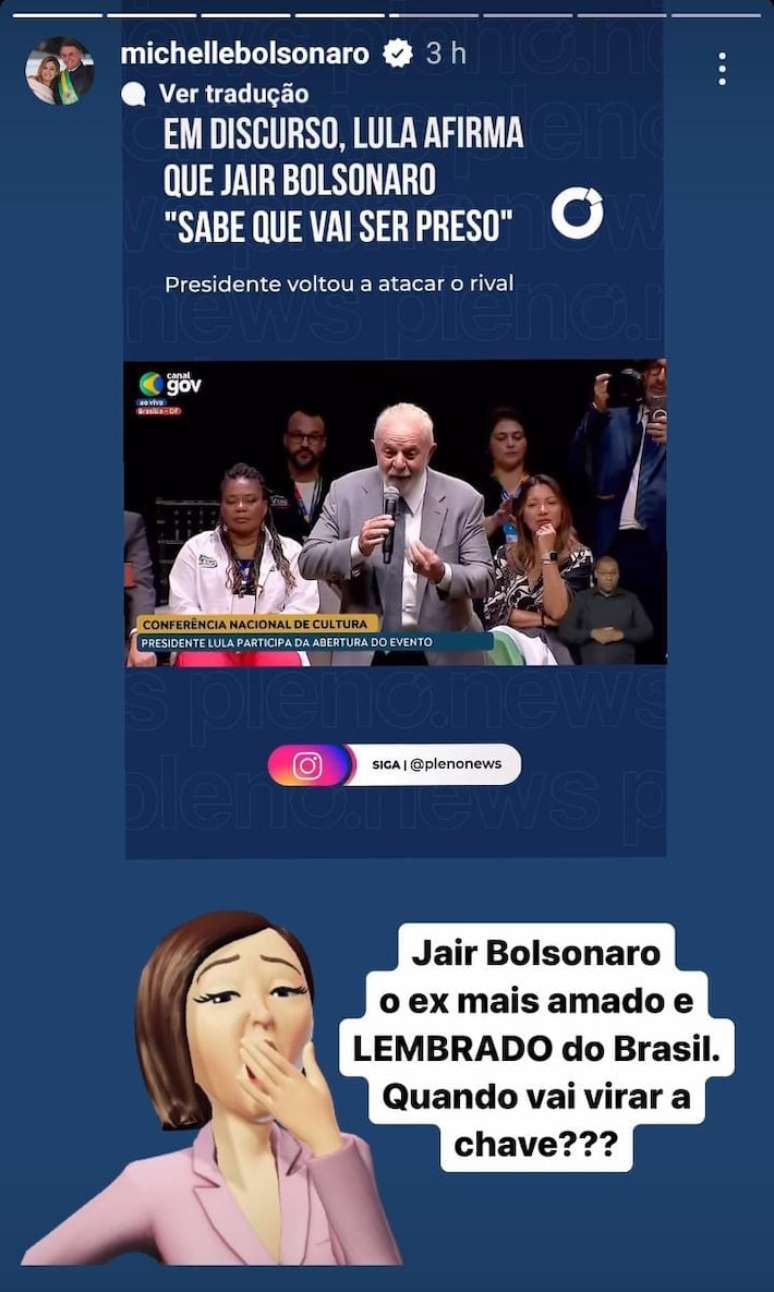 Michelle Bolsonaro ironiza fala de Lula em seu perfil.