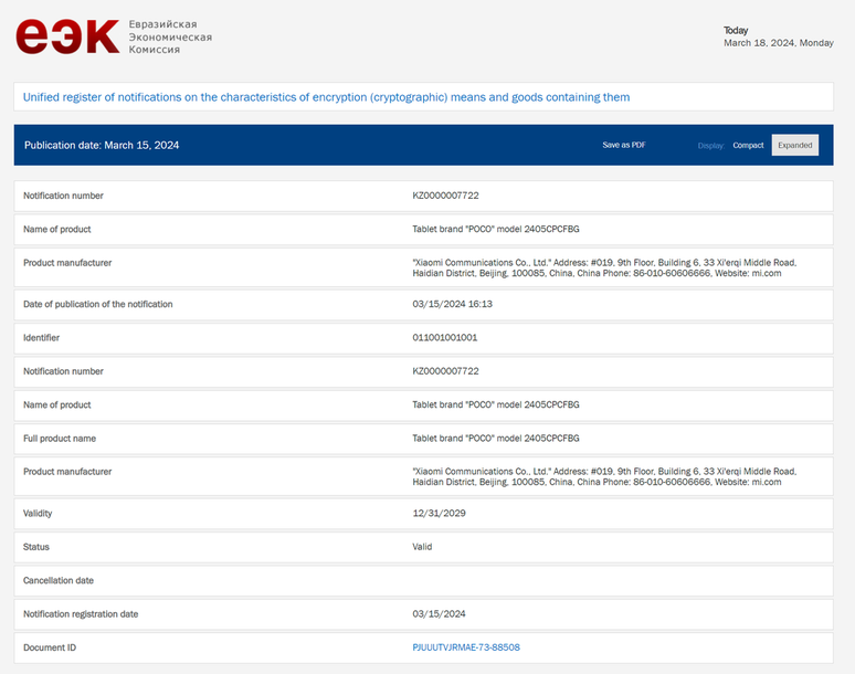 A certificação encontrada na Comissão Econômica da Eurásia (EEC) indica que a POCO trabalha em seu primeiro tablet, sob o número de modelo 2405CPCFBG (Imagem: Reprodução/EEC)