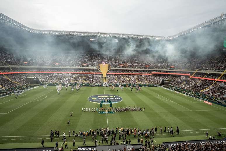 Arena MRV, casa do Galo 