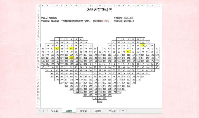 Xiao Zhuo define uma meta de economia di&aacute;ria na planilha em forma de cora&ccedil;&atilde;o
