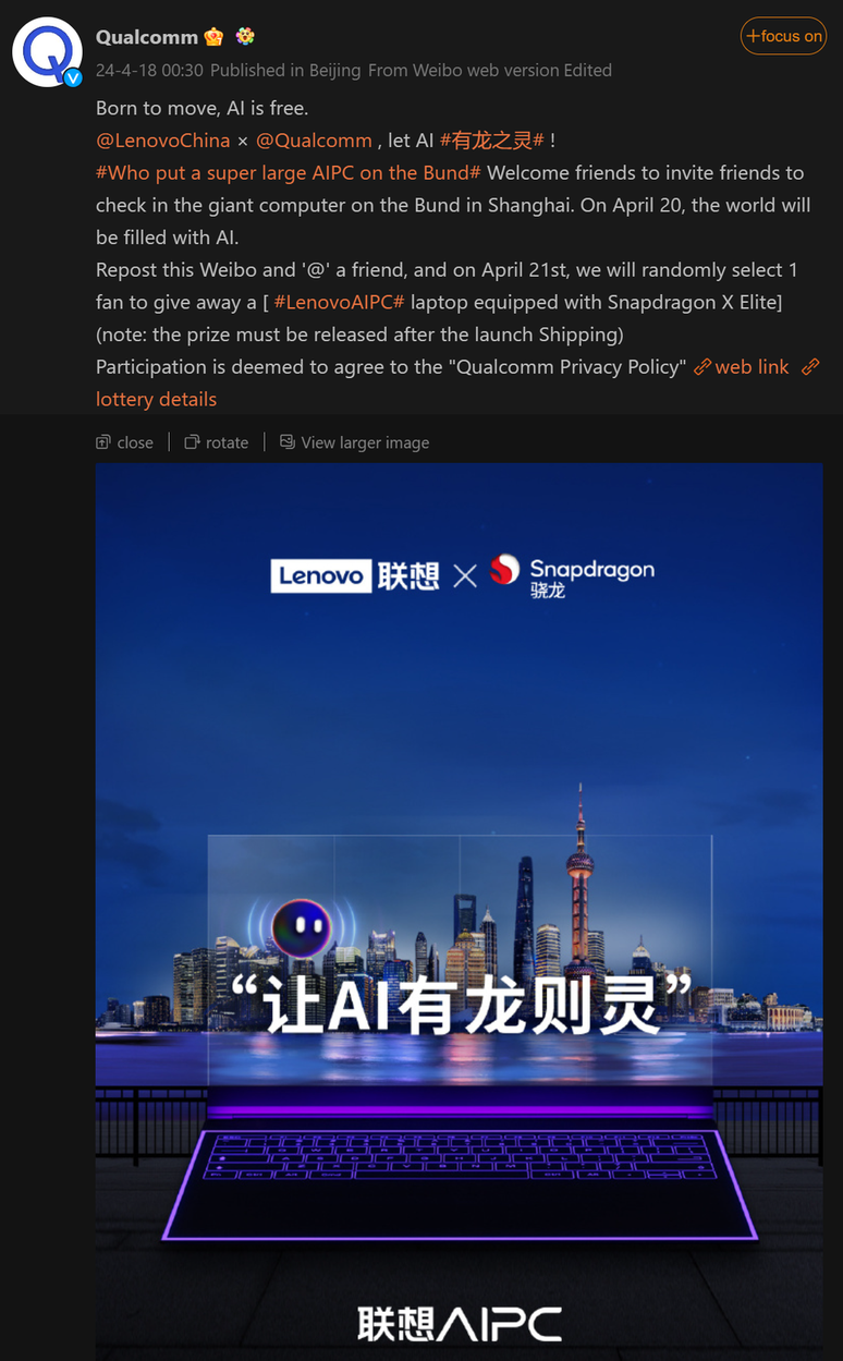 Em teaser divulgado na Weibo, a Qualcomm sugeriu que o Snapdragon X Elite pode estrear já neste sábado (20), em notebooks que serão mostrados na Lenovo Tech World 2024 (Imagem: Qualcomm/Weibo)