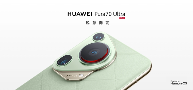 Huawei Pura 70 Ultra tem sistema de câmeras com mecanismo retrátil (Imagem: Divulgação/Huawei)