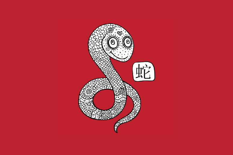 A Serpente é o signo do pensador 