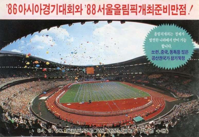 Panfleto sul-coreano promovendo a participação dos países comunistas nas Olimpíadas de Seul em 1988