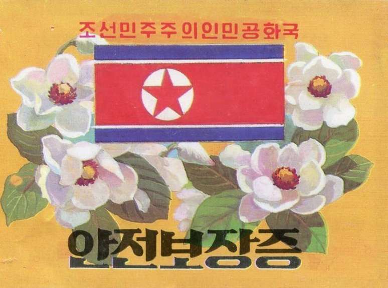 A Coreia do Norte enviou este panfleto ao Sul — era, segundo eles, o 'certificado de garantia de segurança da República Popular Democrática da Coreia'