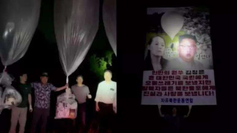 Ativistas da Coreia do Sul retomam envio de bal&otilde;es &agrave; Coreia do Norte
