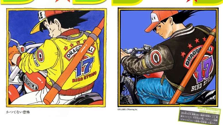 Comparação entre a capa original e a adaptação de Inoue.