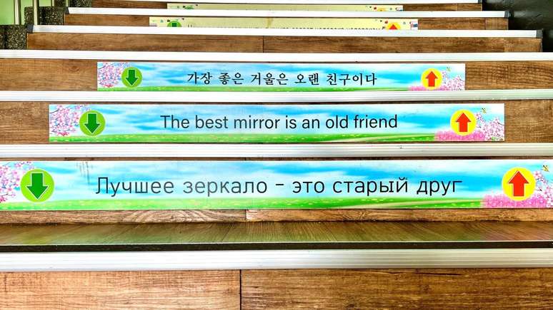 Quase 80% dos alunos da Escola Prim&aacute;ria Dunpo s&atilde;o "multiculturais"