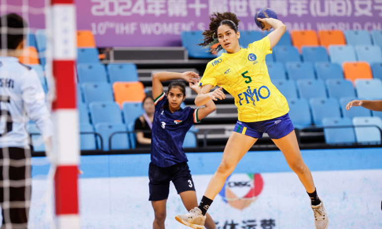 Mundial sub-18 feminino de handebol