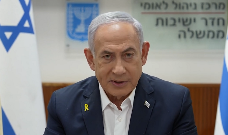 Benjamin Netanyahu afirmou que o Irã "pagará por isso" após lançamento de mísseis