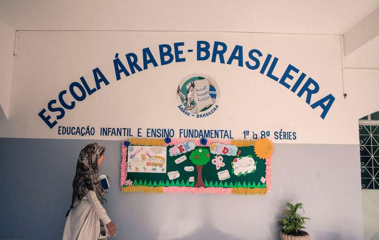 Eine Schule in Foz do Iguaçu für die libanesische und irakische Gemeinschaft