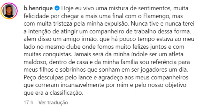 Reprodução Instagram Bruno Henrique