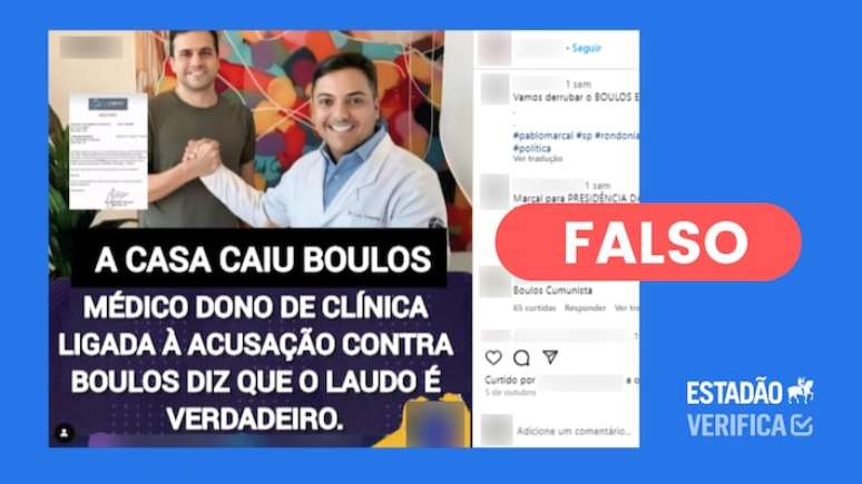 Dono de clínica que consta em laudo forjado contra Boulos não reconheceu veracidade do documento