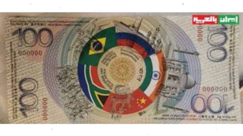 BRICS revela nota simbólica em meio ao debate sobre o dólar americano.