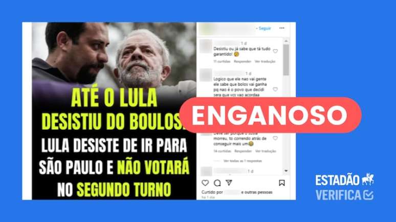 Lula cancelou viagem a São Paulo por acidente doméstico, e não por ter ‘desistido’ de Boulos