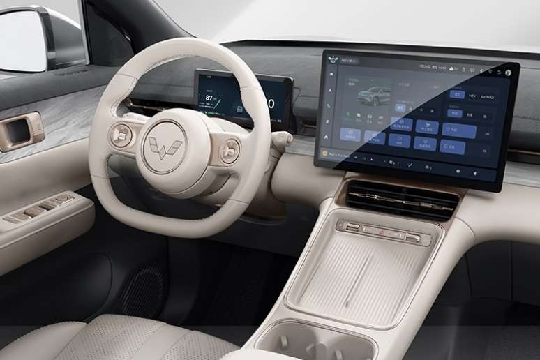Wuling Starlight S