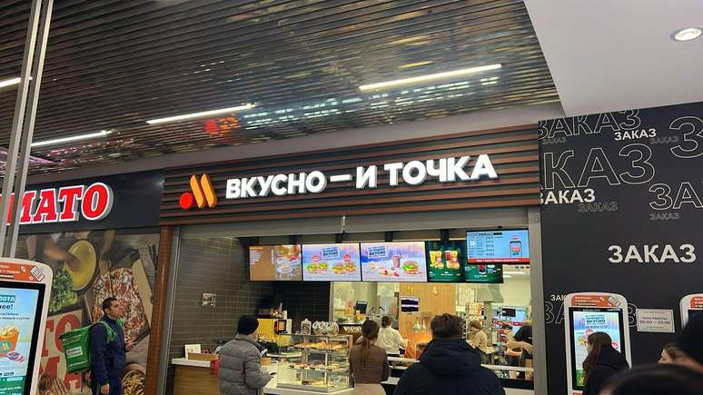 A R&uacute;ssia criou seu pr&oacute;prio MCDonald's, com o nome 'gostoso e ponto'