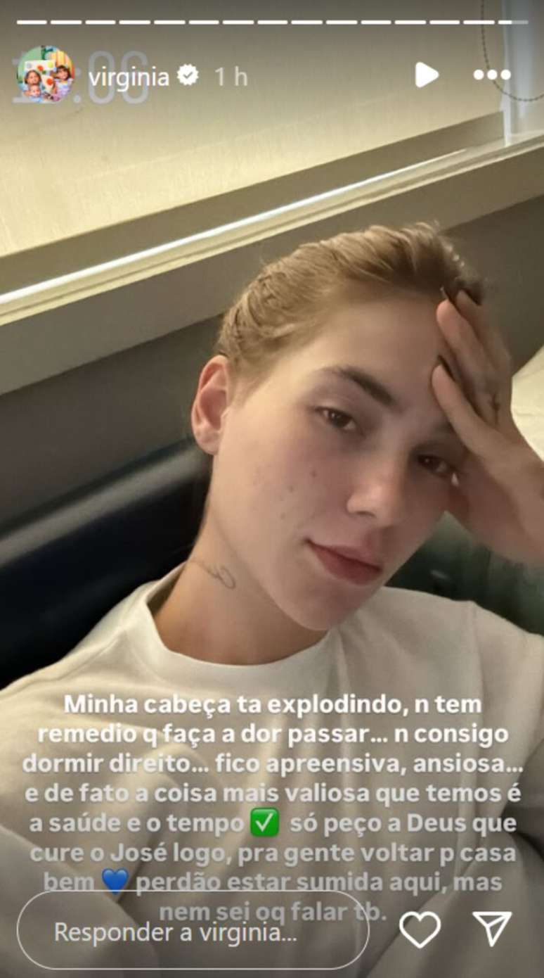 Virginia Fonseca took in the hospital of her son José Leonardo Virginia Fonseca took in the hospital of her son José Leonardo