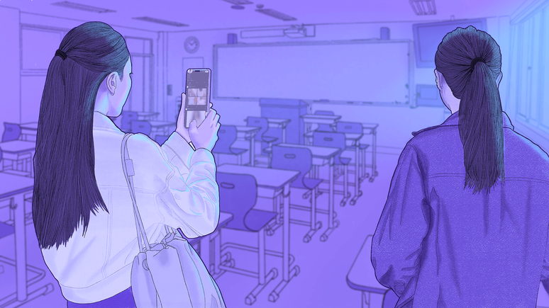 Uma das professoras decidiu investigar por conta pr&oacute;pria