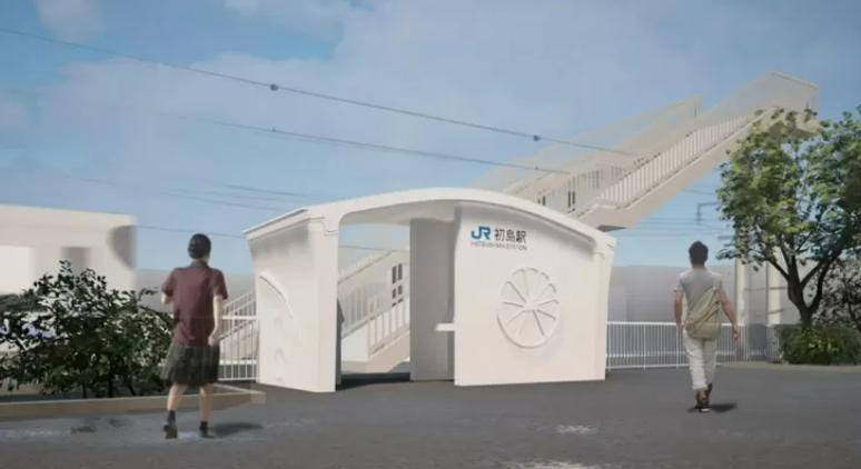 Projeto em 3D da nova esta&ccedil;&atilde;o de Hatsushima