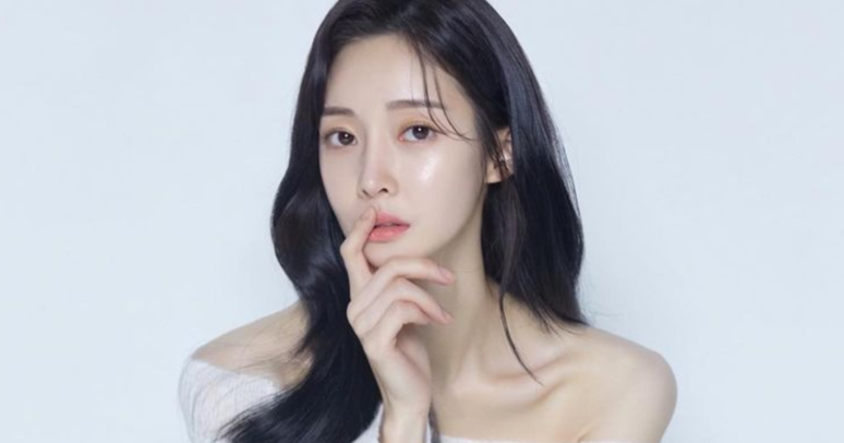 Areum