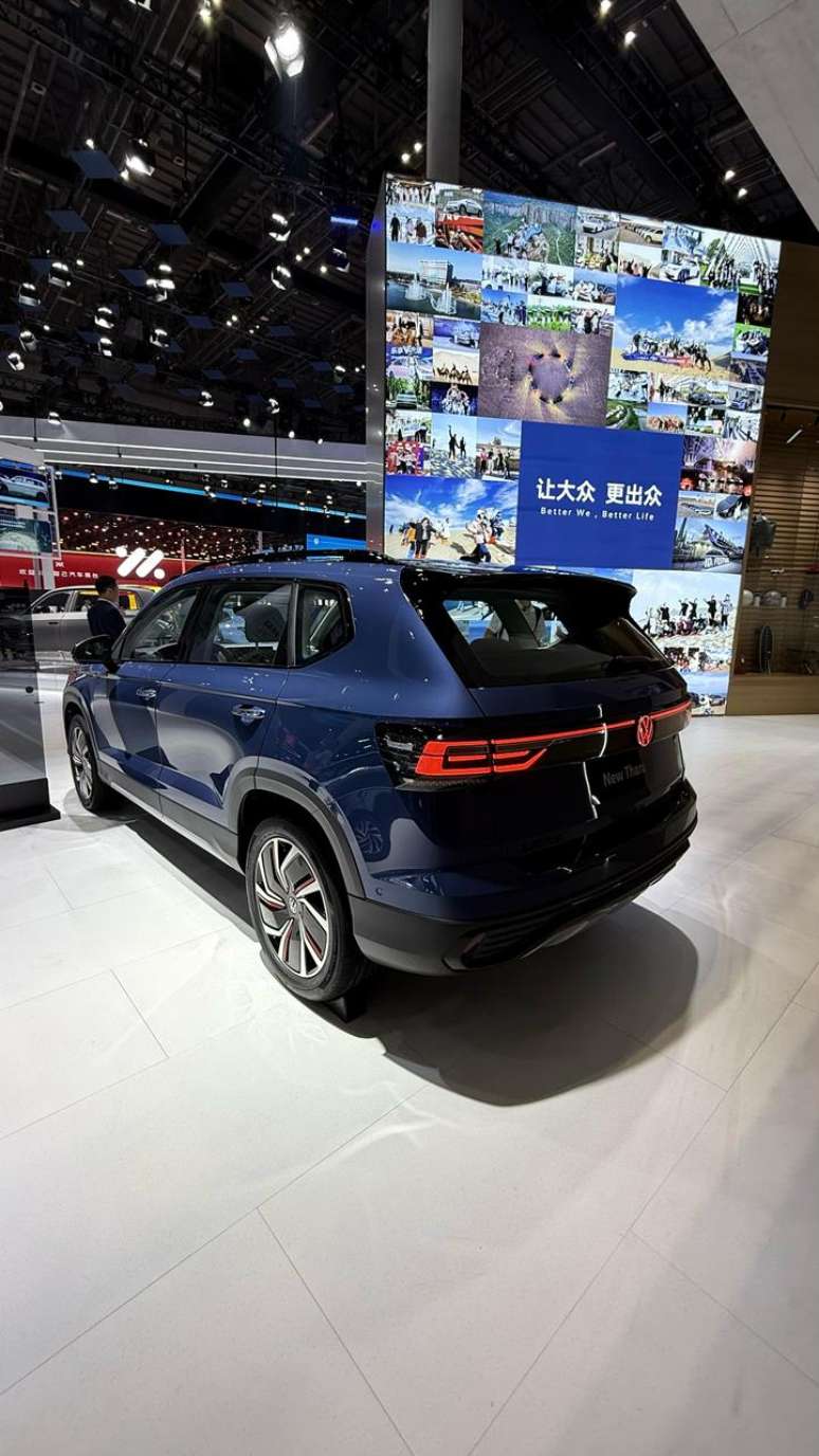 Volkswagen Tharu