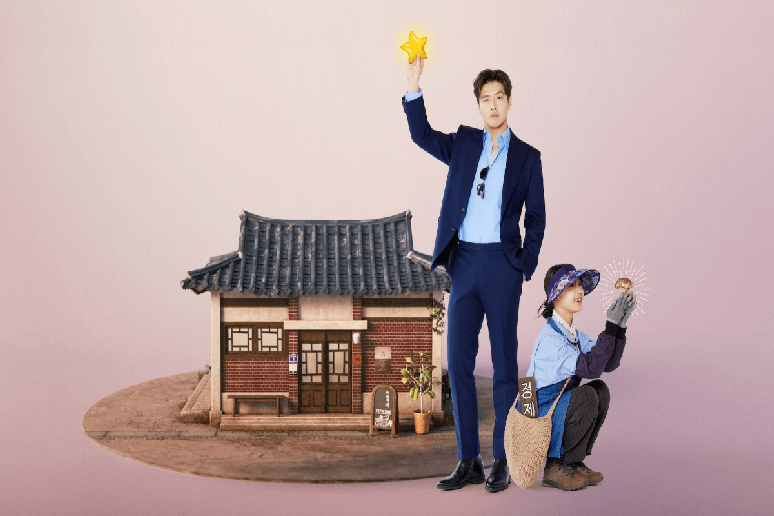 Em &ldquo;Gostinho de amor&rdquo;, Han Beom-woo e Mo Yeon-joo superam diferen&ccedil;as e descobrem um romance inesperado 