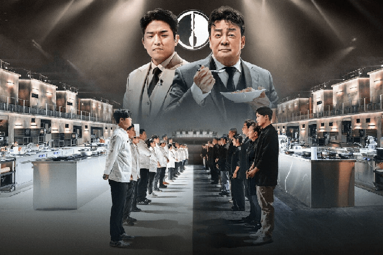 Em &ldquo;Guerra Culin&aacute;ria&rdquo;, cem chefs sul-coreanos se enfrentam em batalhas de tirar o f&ocirc;lego pela melhor cozinha do pa&iacute;s 