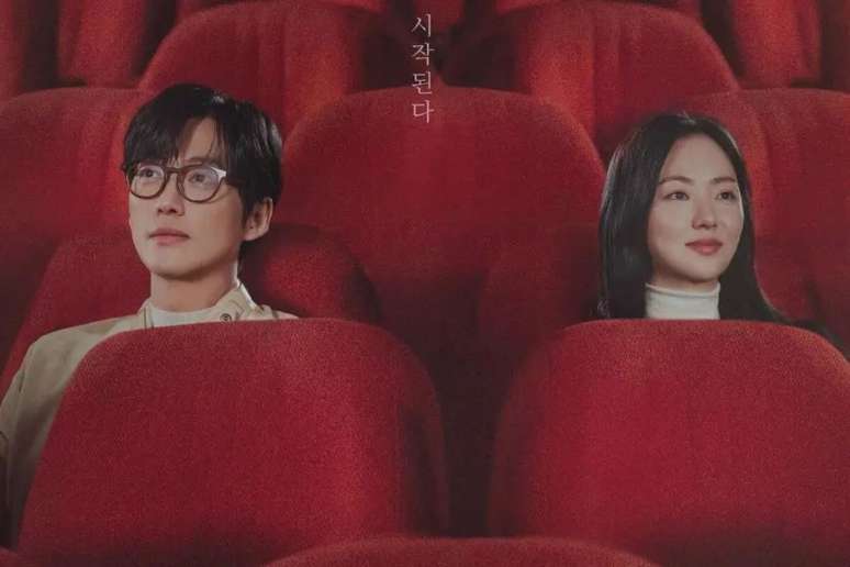 &ldquo;Our Movie&rdquo; conta a hist&oacute;ria de dois jovens que t&ecirc;m os seus caminhos cruzados e transformados pelo destino 