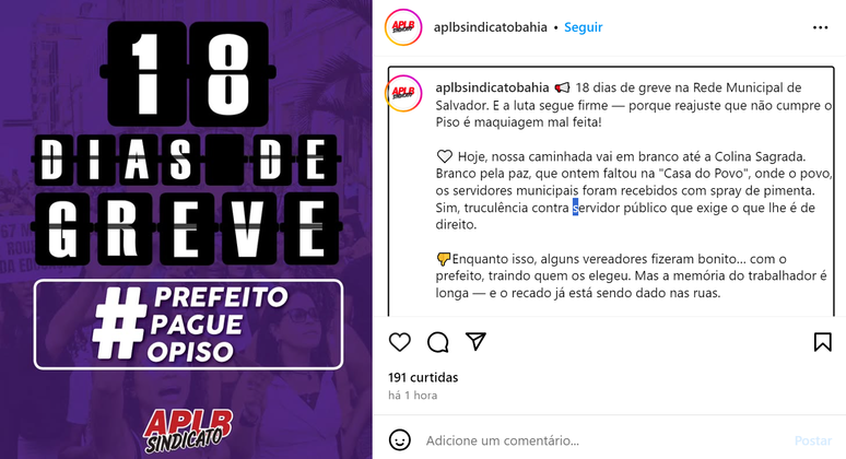 Em publicação no perfil oficial do sindicato da categoria nas redes sociais, a entidade afirmou que o aumento aprovado não atende às reivindicações da categoria