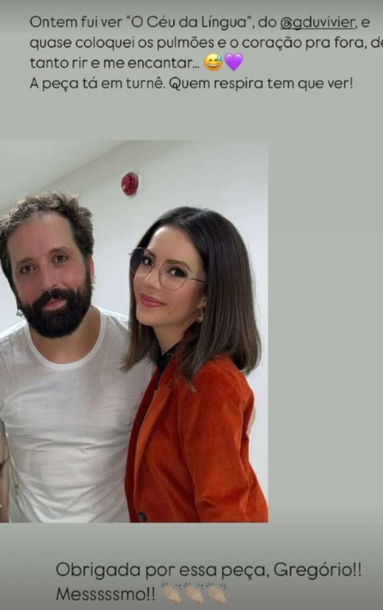 The singer was present in the comedy The singer was present in the comedy